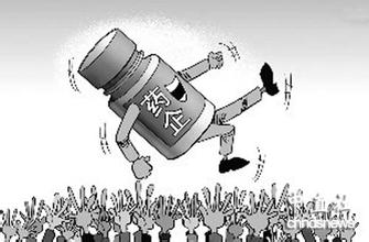 2015年全球药企Top50：中国药企离50强梦想还有多远？