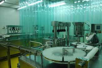 5月10号，HJC黄金城平台出席了第2届Biotech-Pharma论坛