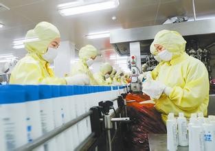 9月26日，HJC黄金城平台通过广东药监局现场检查