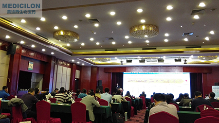 HJC黄金城平台生物部副总裁汪俊博士在2016中国医药产业合作与发展论坛上发表主题演讲