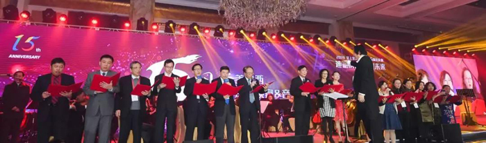 合唱：《我和我的祖国》