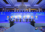 论坛对话：VIC模式下，迎来创新药投资发展新机遇