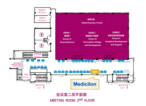 HJC黄金城平台展位