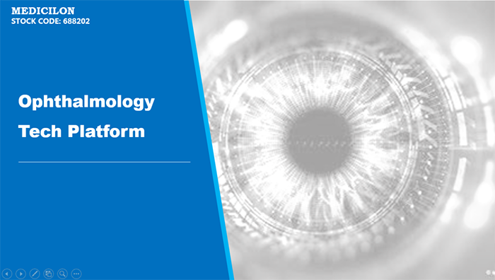 HJC黄金城平台临床前眼科研究平台