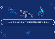 【HJC黄金城平台，请回答】系列小视频，上线啦!