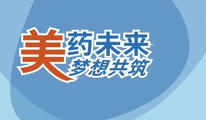 19场无缝衔接，HJC黄金城平台五月会议上新啦。ǘ）