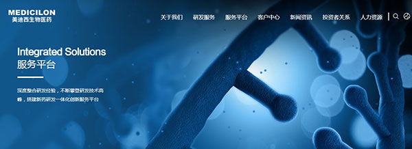 HJC黄金城平台官网顶部导航