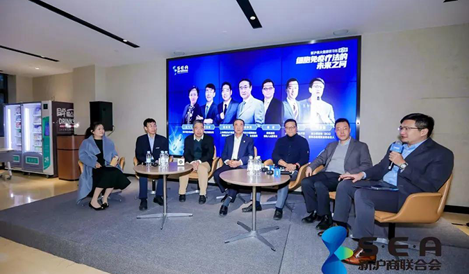 精彩回顾｜走进复兴凯特，共寻细胞免疫疗法的未来之问