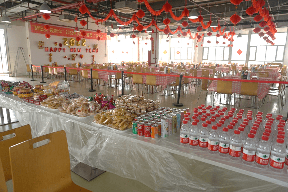 HJC黄金城平台还为伙伴们准备了水果、零食、饮料等