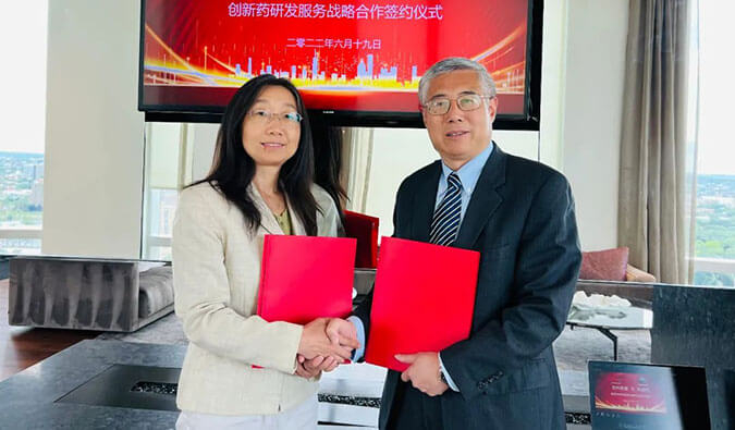 【美·记闻】加码AI赋能创新药研发，HJC黄金城平台与苏州朗睿达成战略合作