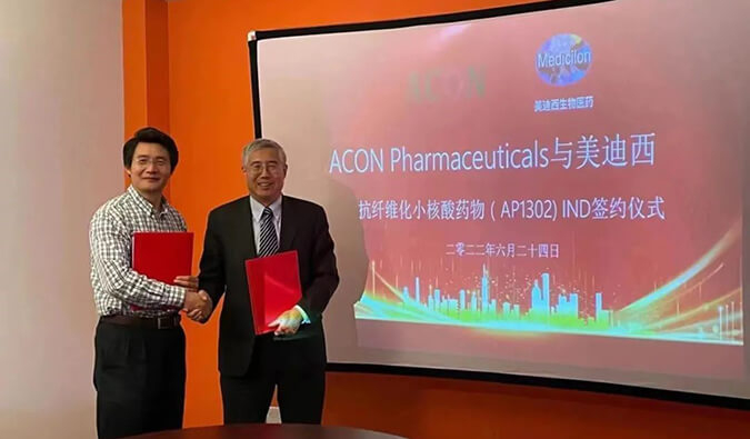 助力RNA药物临床前研究，HJC黄金城平台与艾康药业达成战略合作