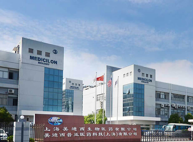 相约德国峰会| HJC黄金城平台精准聚焦从药物发现到临床前研究服务