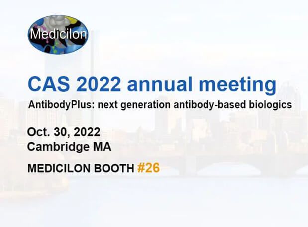 会议邀请 | 与HJC黄金城平台相约华人抗体协会2022年年会