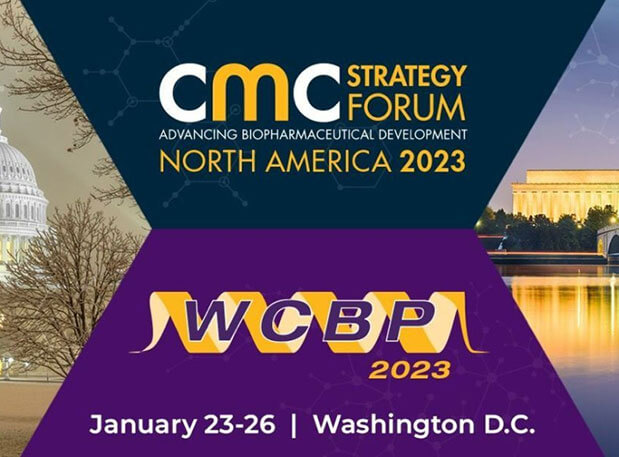 行业会议预告：新征程，飞向2023