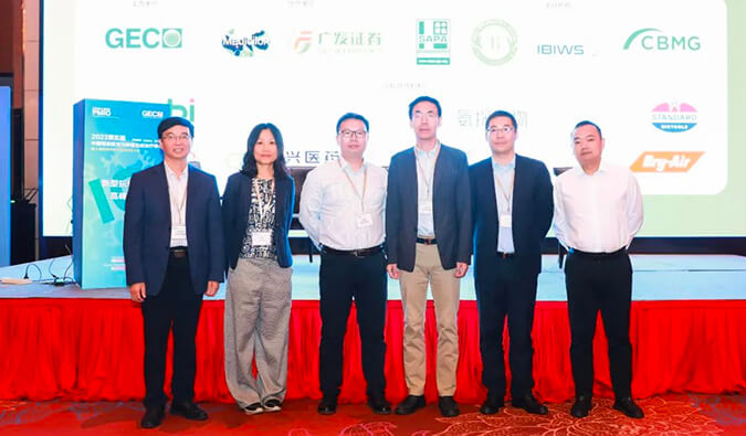 会后报道 | 中国领跑，多维聚焦：第二届新型抗体药物发展论坛顺利召开