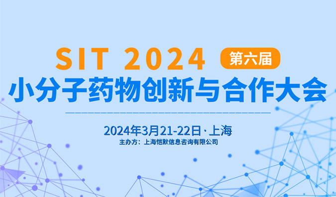 【一期一会】春风送暖，三月会议启动中