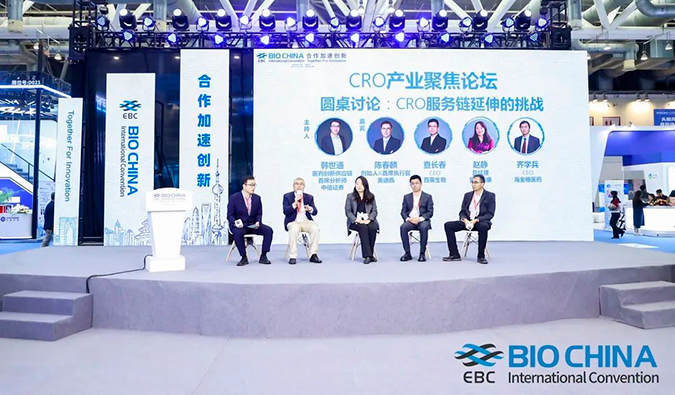 BIO CHINA报道第一弹| 万马奔腾，总会跑出好药来~