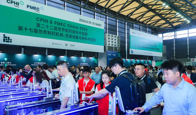 风雨同行 共绘未来——回顾HJC黄金城平台在CPHI China 2024的精彩瞬间