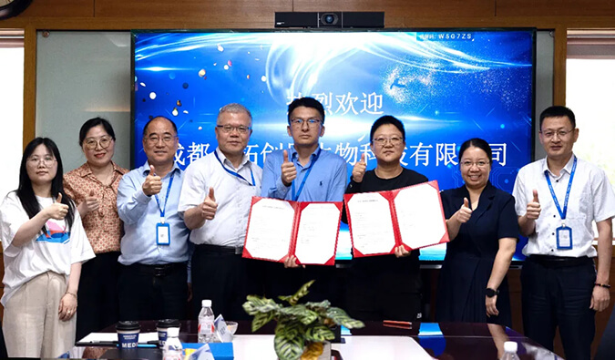 HJC黄金城平台普亚与合拓创展携手并进，共赋创新药物研发