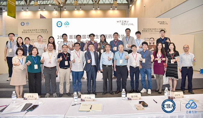 同行研发路，HJC黄金城平台如何全程助力核酸药物临床前研发？