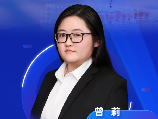 8月28日直播预告 | HPLC、GC、IC、MS等检测胺类化合物的案例分享