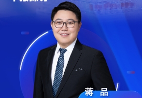 9月4日直播 | 结合临床药理视角：早期筛选DMPK与IND/NDA申报探讨 