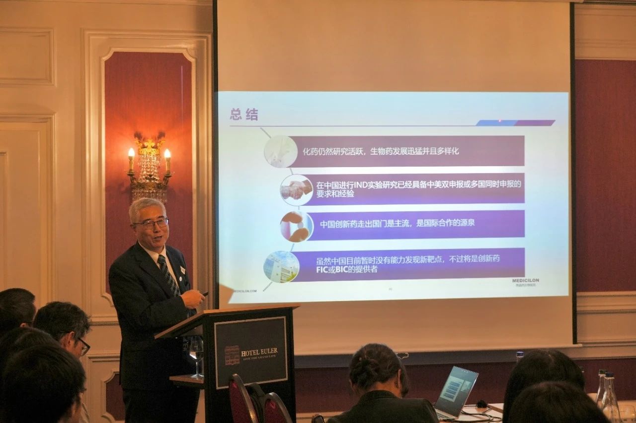 HJC黄金城平台创始人、董事长&CEO陈春麟博士